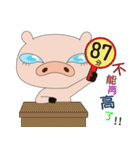 Funnypig part2（個別スタンプ：10）