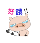 Funnypig part2（個別スタンプ：13）