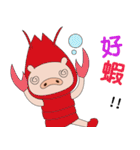 Funnypig part2（個別スタンプ：25）