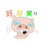 Funnypig part2（個別スタンプ：27）