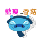 Funnypig part2（個別スタンプ：29）