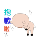 Funnypig part2（個別スタンプ：35）