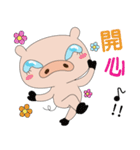 Funnypig part2（個別スタンプ：36）
