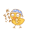 ほるんどりと仲間たち（個別スタンプ：3）