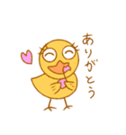 ほるんどりと仲間たち（個別スタンプ：5）