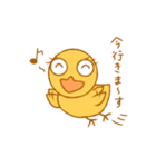 ほるんどりと仲間たち（個別スタンプ：9）