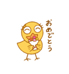 ほるんどりと仲間たち（個別スタンプ：10）
