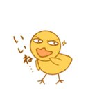 ほるんどりと仲間たち（個別スタンプ：13）