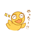 ほるんどりと仲間たち（個別スタンプ：14）