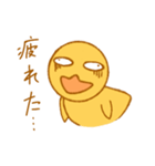 ほるんどりと仲間たち（個別スタンプ：18）