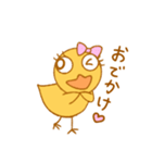 ほるんどりと仲間たち（個別スタンプ：21）