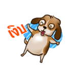 I'm Latte 2（個別スタンプ：10）