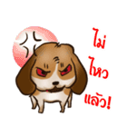 I'm Latte 2（個別スタンプ：12）