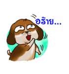 I'm Latte 2（個別スタンプ：15）