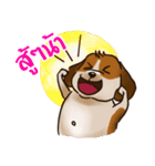 I'm Latte 2（個別スタンプ：26）