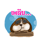 I'm Latte 2（個別スタンプ：27）