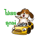 I'm Latte 2（個別スタンプ：31）