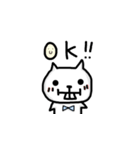 びばお（個別スタンプ：2）