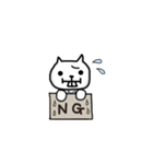 びばお（個別スタンプ：3）
