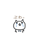 びばお（個別スタンプ：4）
