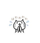 びばお（個別スタンプ：5）