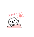 びばお（個別スタンプ：7）