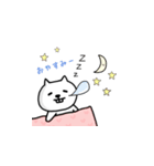 びばお（個別スタンプ：8）
