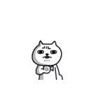 びばお（個別スタンプ：12）