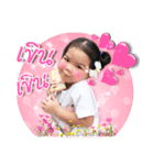 grape zee v.3（個別スタンプ：3）