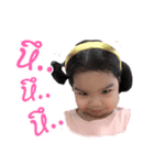 grape zee v.3（個別スタンプ：8）