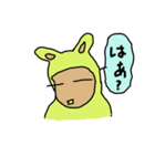 正直な可愛いうさぎ（個別スタンプ：14）