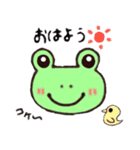 日常つカエル（個別スタンプ：5）