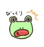 日常つカエル（個別スタンプ：6）