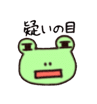 日常つカエル（個別スタンプ：13）