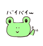 日常つカエル（個別スタンプ：14）