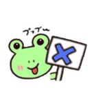 日常つカエル（個別スタンプ：18）