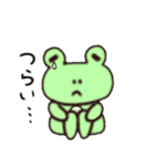 日常つカエル（個別スタンプ：24）
