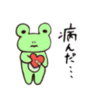 日常つカエル（個別スタンプ：27）