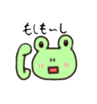 日常つカエル（個別スタンプ：33）