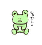 日常つカエル（個別スタンプ：35）