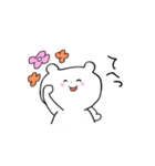 にこやかなくまさん（個別スタンプ：2）