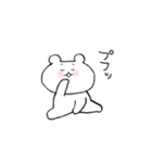 にこやかなくまさん（個別スタンプ：3）