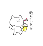 にこやかなくまさん（個別スタンプ：4）