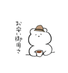 にこやかなくまさん（個別スタンプ：6）