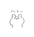 にこやかなくまさん（個別スタンプ：7）