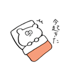 にこやかなくまさん（個別スタンプ：10）