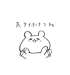 にこやかなくまさん（個別スタンプ：15）