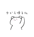 にこやかなくまさん（個別スタンプ：17）