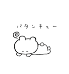 にこやかなくまさん（個別スタンプ：18）
