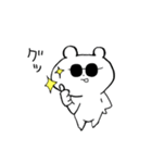 にこやかなくまさん（個別スタンプ：21）